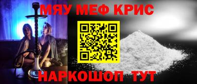 сатива Славгород