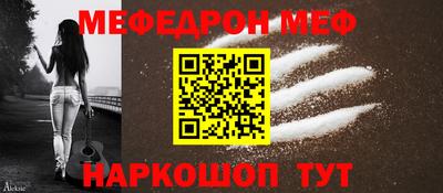 сатива Славгород