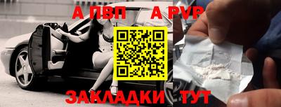 сатива Славгород