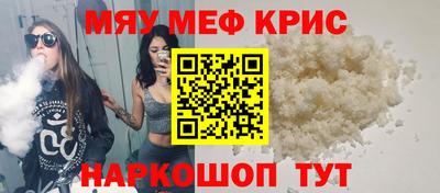 сатива Славгород