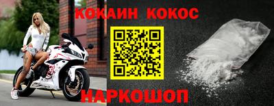 сатива Славгород