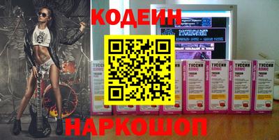 сатива Славгород