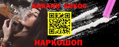 сатива Славгород
