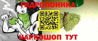 прущая мука Сланцы
