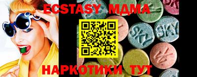 сатива Славгород