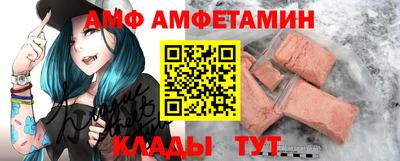 соль ск Славянск-на-Кубани