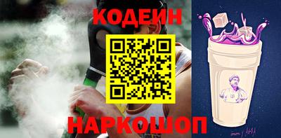 сатива Славгород
