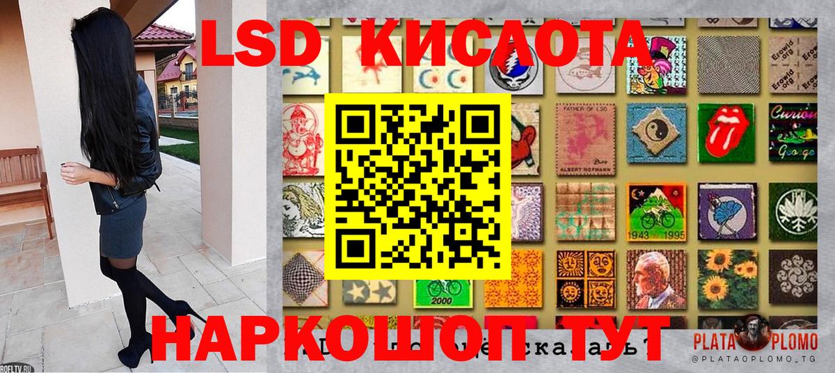 Наркотические марки  закладка  Вход с VPN  Можга  Марки N-bome 1,5мг 